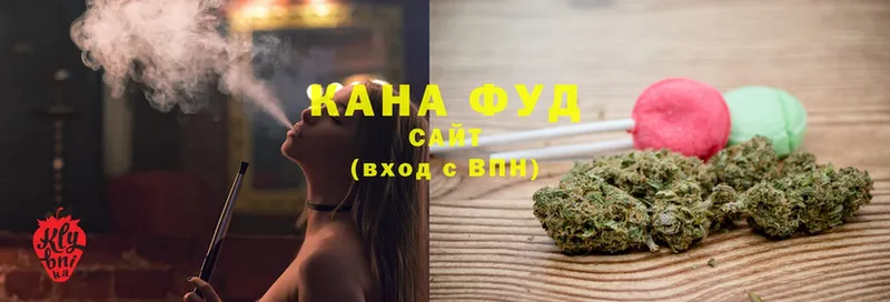 Cannafood конопля  где продают наркотики  Красноармейск 